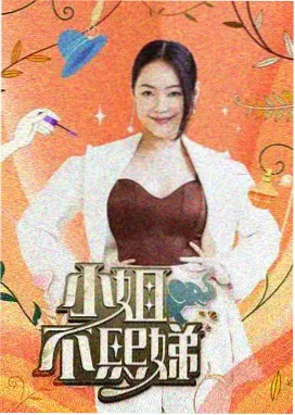 战狼2 拍摄幕后纪实